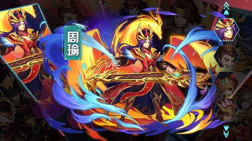 神将霸气来袭《少年名将》全新红将今日登场