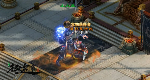 满月雕弓射天狼《绿色征途》家族狩猎行动开始！