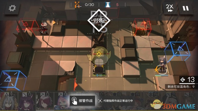 《明日方舟》W介绍及打法