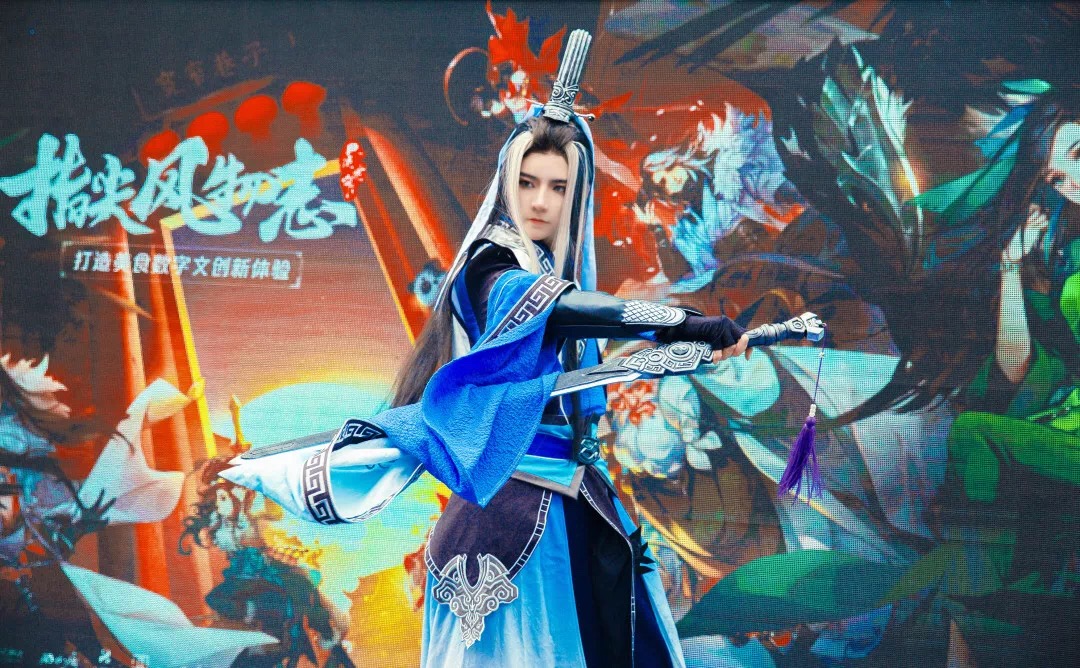 #指尖风物志·巴适宽窄# 指尖美食出没，宽窄江湖等你来战！