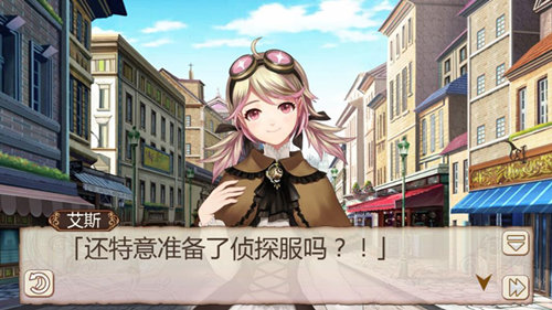推理冒险《姬魔恋战纪》孙尚香侦探装限时上架