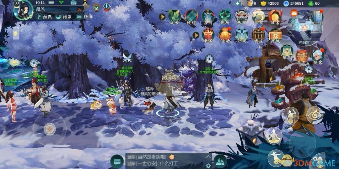 《剑网3：指尖江湖》神农泅战场怎么参加