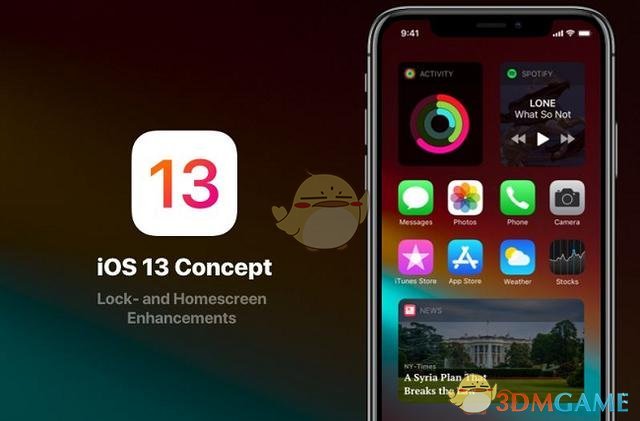 IOS13公测版上线