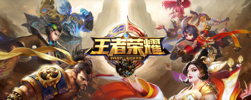 王者荣耀小孩子充钱怎么退
