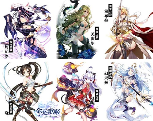 血族大陆的访客  《命运歌姬》血族专属舞魂卡介绍