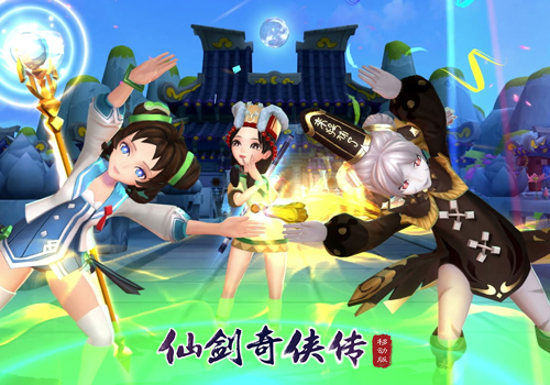 直击蜀山时装大秀！《仙剑奇侠传移动版》2019时髦装扮解锁