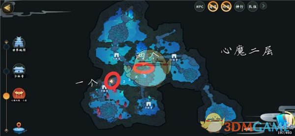 《剑网3：指尖江湖》心魔宝箱刷新位置一览