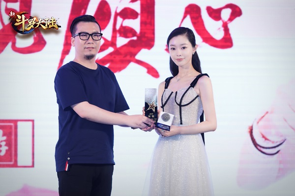 打造精品案例，融合产业生态，阅文游戏举办《斗罗大陆游戏产品发布会》
