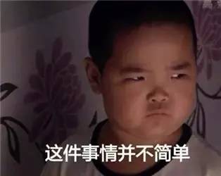 《推理学院》惊现新玩法偷跑？官方竟表示不知情