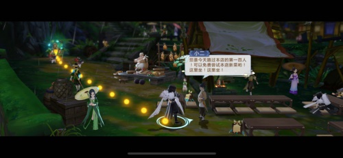 我爷爷预约的游戏上线了！《剑网3：指尖江湖》勾起玩家情怀回忆