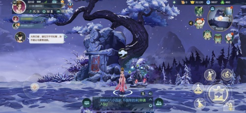 我爷爷预约的游戏上线了！《剑网3：指尖江湖》勾起玩家情怀回忆