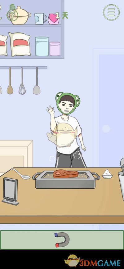 《我要当网红》第一关通关攻略