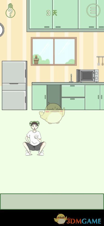 《我要当网红》第三关通关攻略