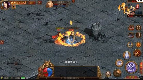 风筝溜怪隔空刺杀！《传奇世界手游》复古区还有这些骚操作