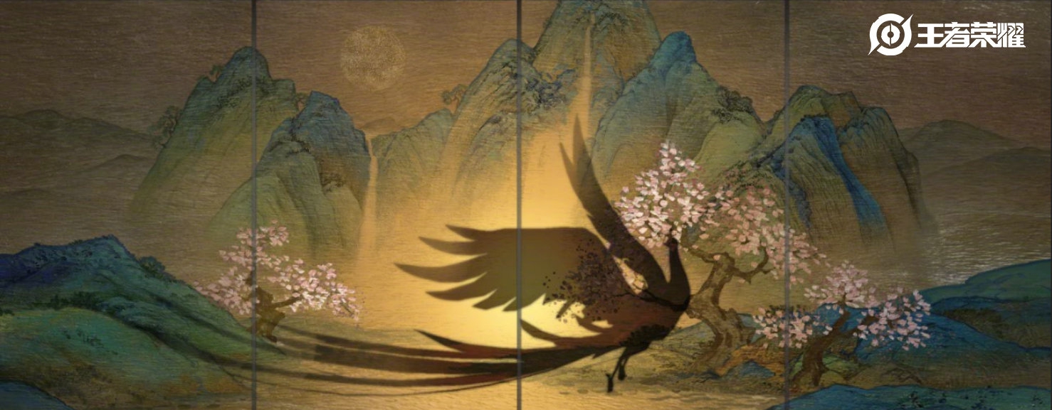 《王者荣耀》虞姬世冠专属皮肤【云霓雀翎】原画鉴赏