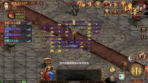 散人春天！《传奇世界手游》复古区平民发家致富之路
