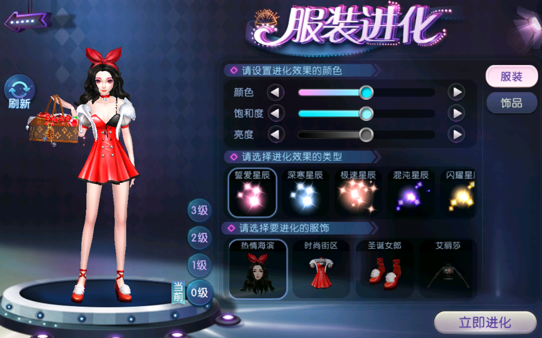 童话王国之门敞开，来《劲舞团》手游赢取王子浪漫之吻！