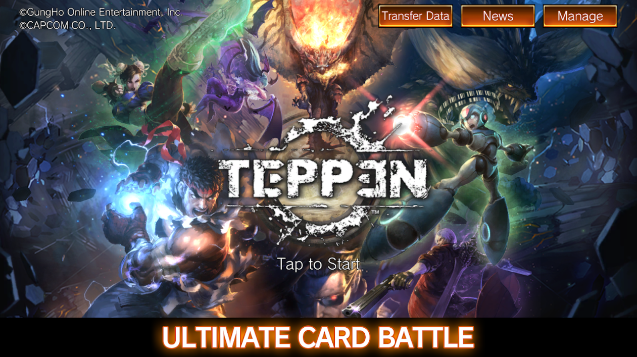 卡普空全明星卡牌手游《Teppen》 今日免费下载开启