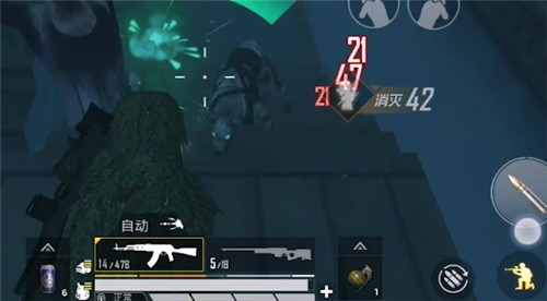 《和平精英》丧尸犬打法
