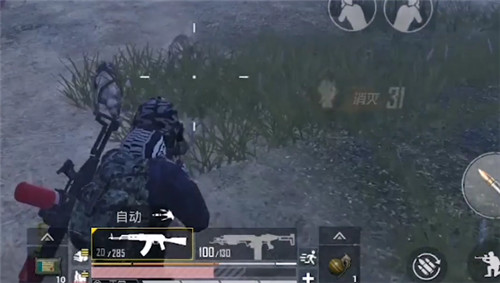 《和平精英》丧尸犬打法