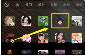 抖音点蝴蝶变女装怎么拍