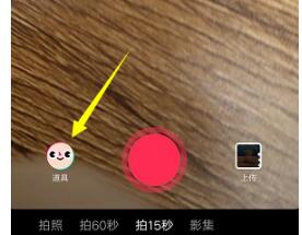 抖音点蝴蝶变女装怎么拍