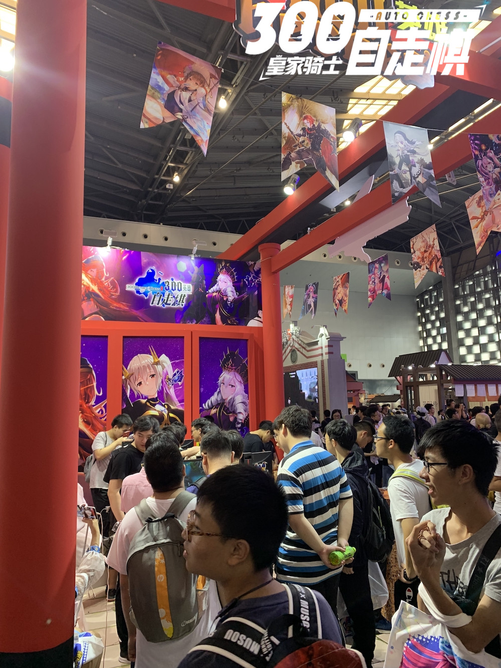 《皇家骑士：300自走棋》CCG EXPO 2019展台今日谢幕 最抢眼的竟然是辣个女人？