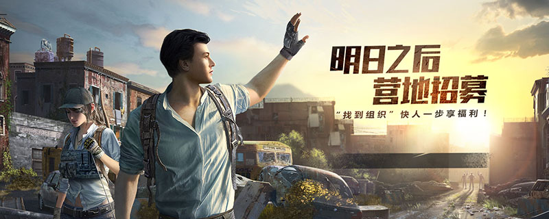明日之后钓鱼方法揭秘,掌握技巧轻松钓