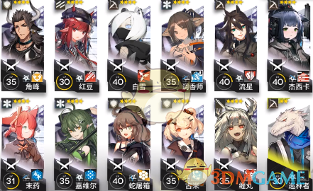 《明日方舟》5-6低配通关攻略