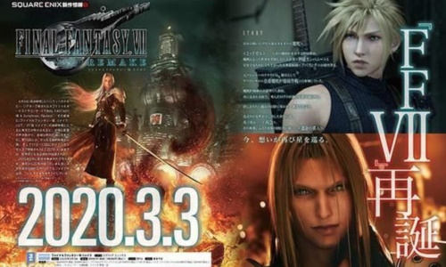 《FF7》重制版Lei了！哪里还能看见克劳德？