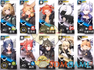 《明日方舟》S5-6低配通关攻略