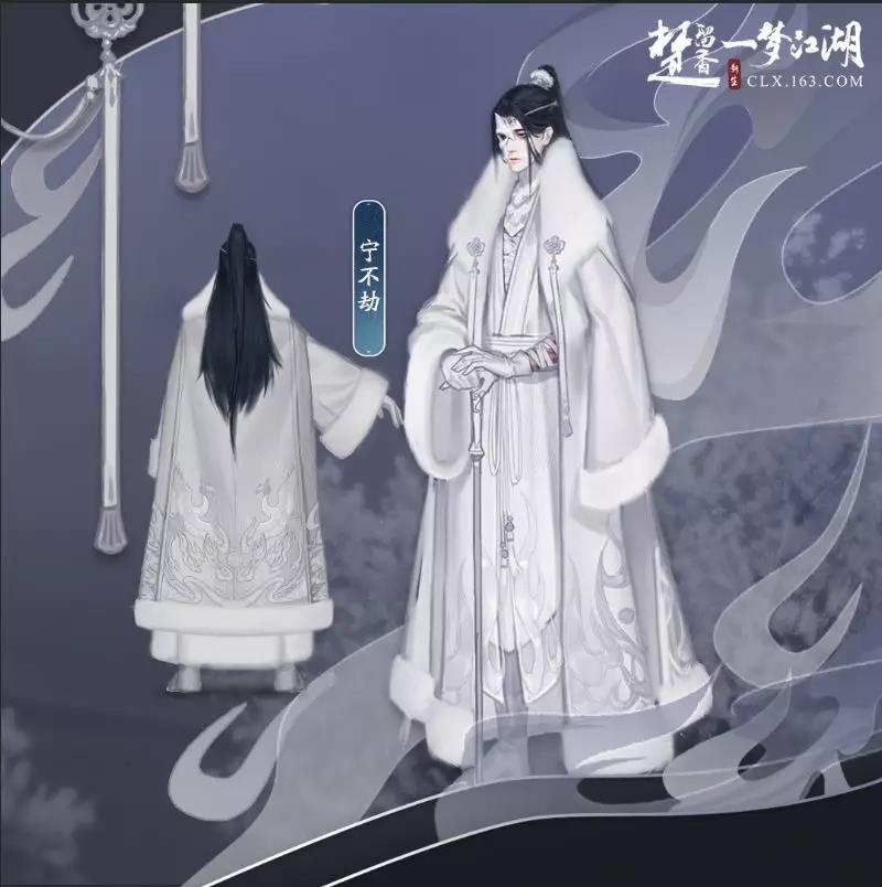 《楚留香》新生版剧情NPC揭秘 美强惨人气王预定