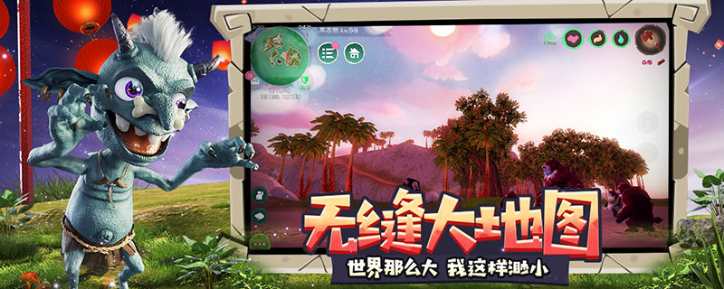 创造与魔法掉帧怎么办