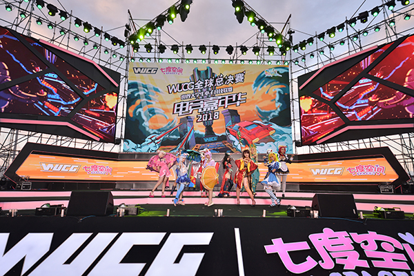 WUCG&七度空间携手，再续女生电竞热潮
