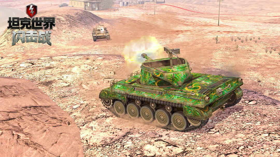 全新战斗视效《坦克世界闪击战》迎重磅更新 C系传奇涂装国服首发！