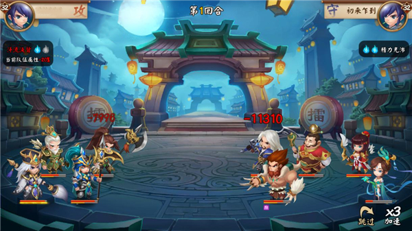 九宫格1V1对战《颤抖吧三国》竞武场等你挑战