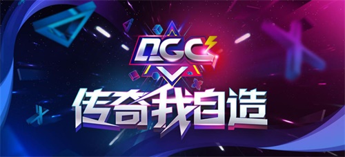 企鹅电竞高级运营总监苏馨：建立赛事为核心的电竞生态圈