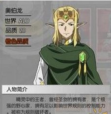 《刀剑神域：黑衣剑士》人物卡五强卡牌推荐