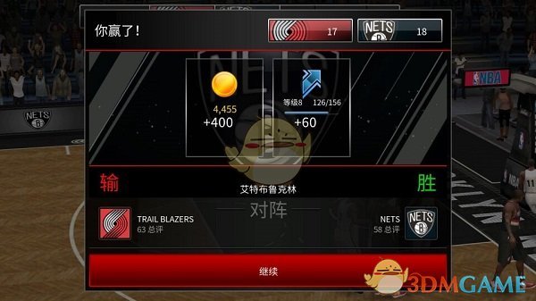 《NBALIVE》赛季介绍