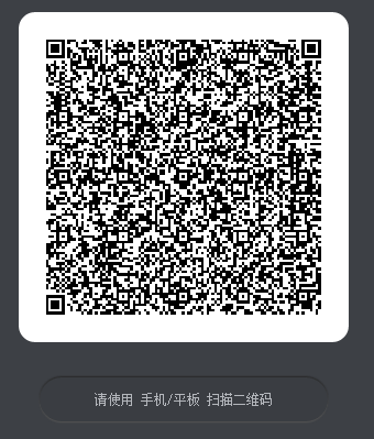 《CF手游》盛夏麒麟季抽奖礼包