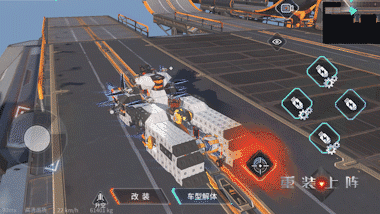网易首款创造性实时竞技手游 《重装上阵》定档7月26日测试