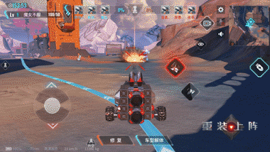 网易首款创造性实时竞技手游 《重装上阵》定档7月26日测试