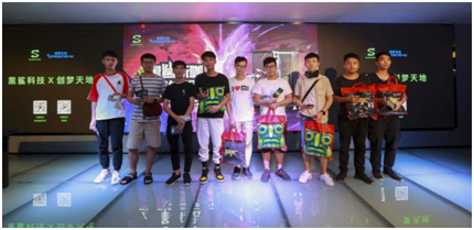 黑鲨玩咖先锋体验会X创梦天地广州站完美撒花