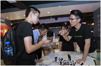 黑鲨玩咖先锋体验会X创梦天地广州站完美撒花