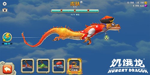 好饭不怕晚！育碧3A休闲旗舰《饥饿龙》安卓7月31日正式上线