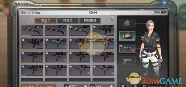 《明日之后》氪金党无限刷级攻略