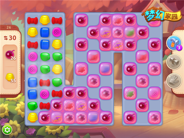 《梦幻家园》升级消除体验 包你烦恼全消