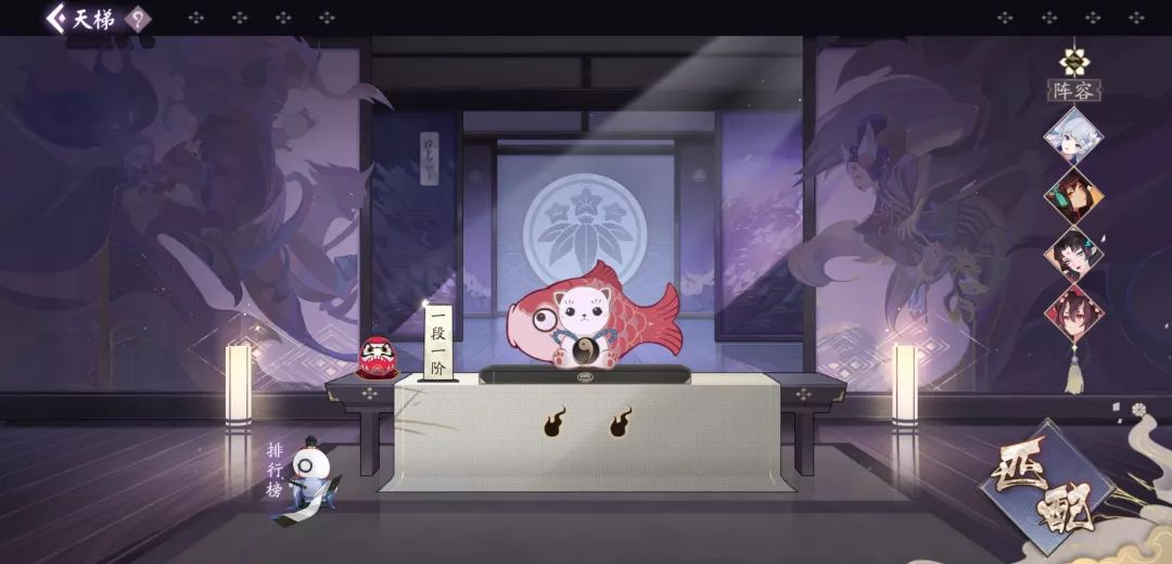 百闻牌考证指南：接受来自蜃气楼的挑战吧！