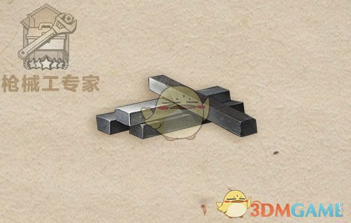 《明日之后》7月新专属资源获取方式及用途一览