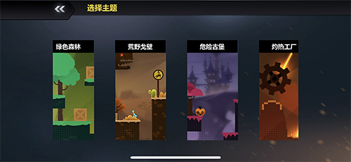 《激斗火柴人》今夏强势引爆抖音 新版本多重福利重磅来袭